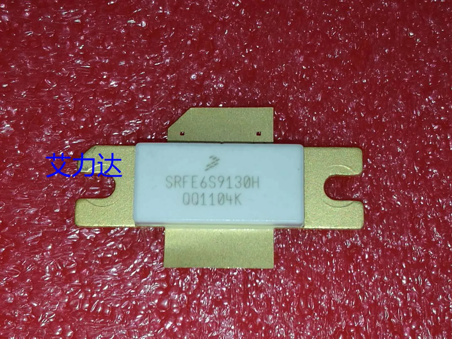 Бесплатная доставка SRFE6S9130HR3 специализируется на высокочастотной трубке и модуле
