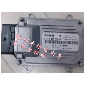 

Geely King ECU engine computer board computer version F01R00D336 / 01603839