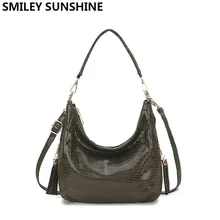 SMILEY SUNSHINE Хобо женские кожаные сумки мягкая кожаная сумка через плечо женские маленькие сумки через плечо для женщин