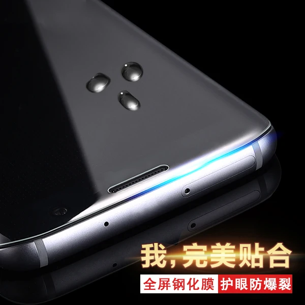 

YKSPACE Clear 3D Curved Full Cover Front Tempered Glass Screen Protector for Samsung Galaxy S6 S7 edge S8 S9 Plus Note 9 8 7 FE