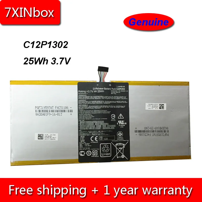 Аккумулятор для ноутбука 7XINbox 25Wh 6560 мАч 3 7 В оригинальный Asus MeMo Pad FHD 10 ME302C ME302KL Series |