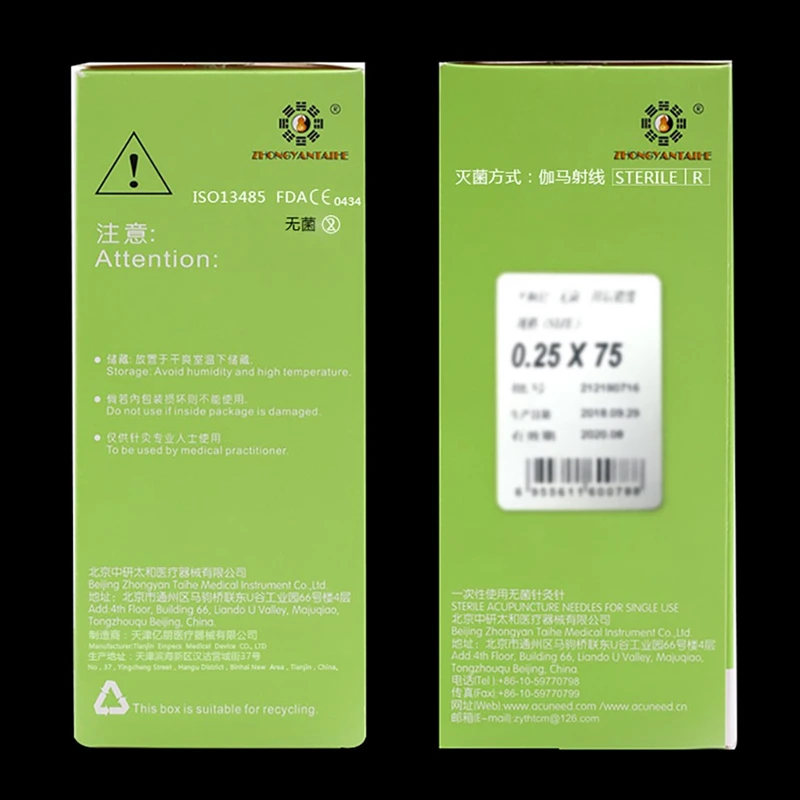 a45c7b51c91da7d2_副本