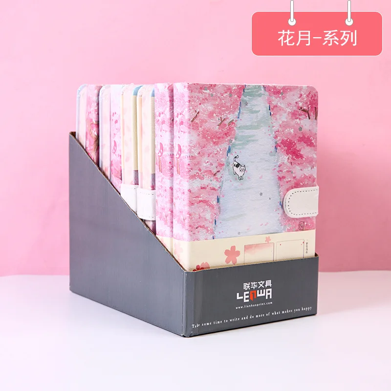 Lianhua 32K girl heart cherry blossom magnetic buckle account book hardcover notebook cute network red notebook