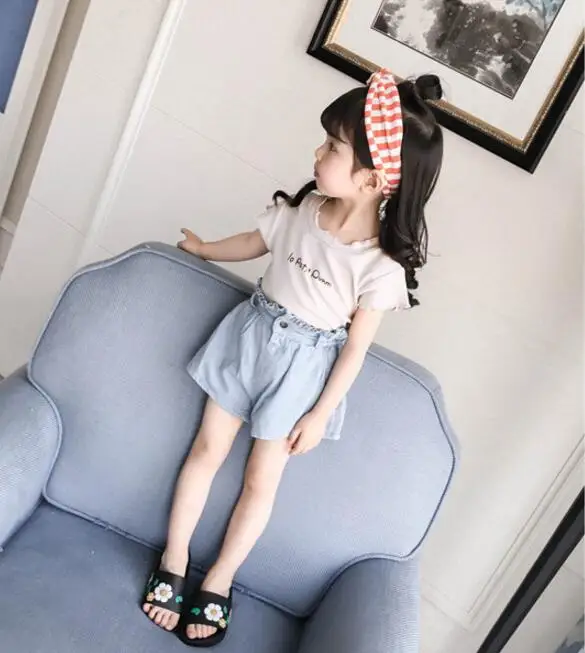 QQ20180705170404