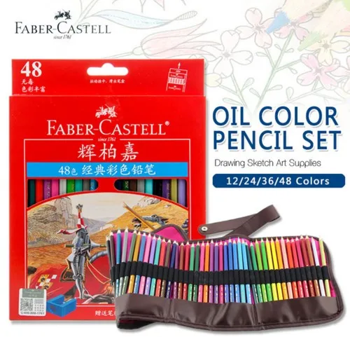 Faber Castell цветной бренд Lapis масляная живопись художника масляный карандаш набор
