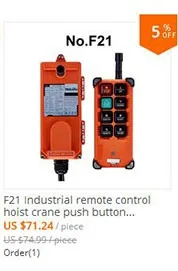 remote_03