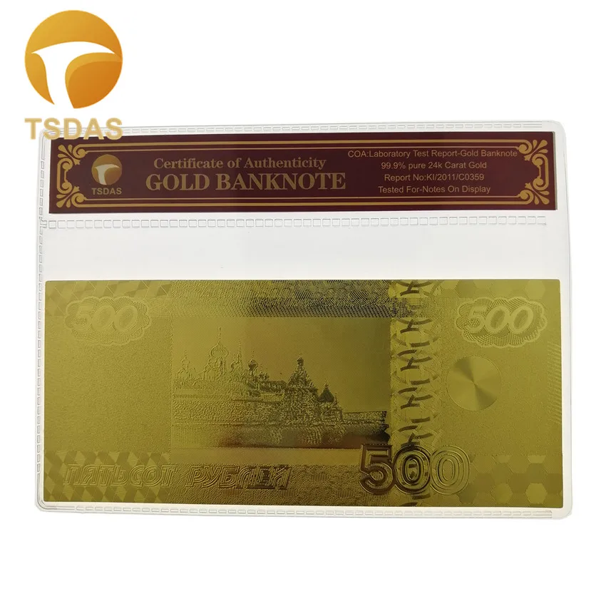 500