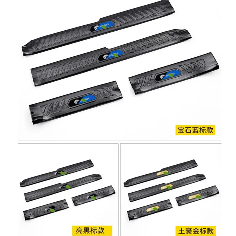 

High-quality stainless steel Scuff Plate/Door Sill For Ford Kuga 2013-2018