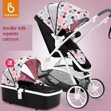 Deluxe European En1888 standard baby stroller and carrycot,2 in 1,travel system,pushchair/pram