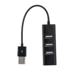 Ловкий 1 шт. Mini USB 2.0 Привет-Скорость 4-Порты и разъёмы адаптер Splitter концентратор для ПК компьютер 28S7913 Drop Доставка