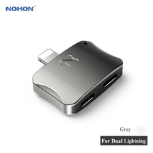 Nohon разъем для наушников адаптер разъем для Lightning iPhone X 8 8P 7 6 6S Plus для 8pin до 3,5 мм наушников женский Aux аудио кабель
