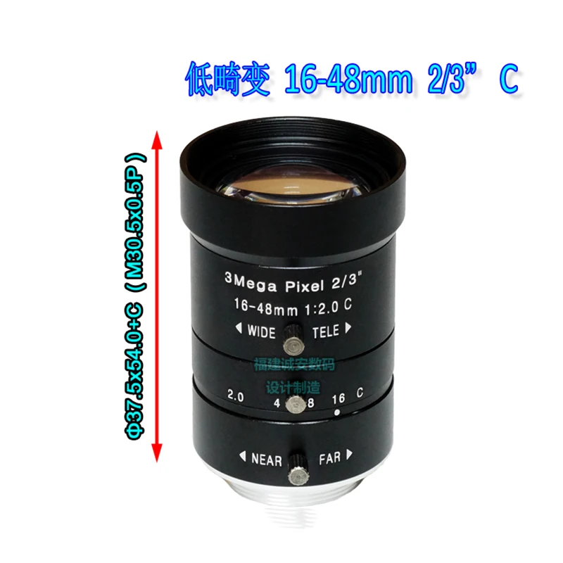 

Industrial Grade Low Distortion Zoom Camera Lens 16-48mm, 2/3", Interface C
