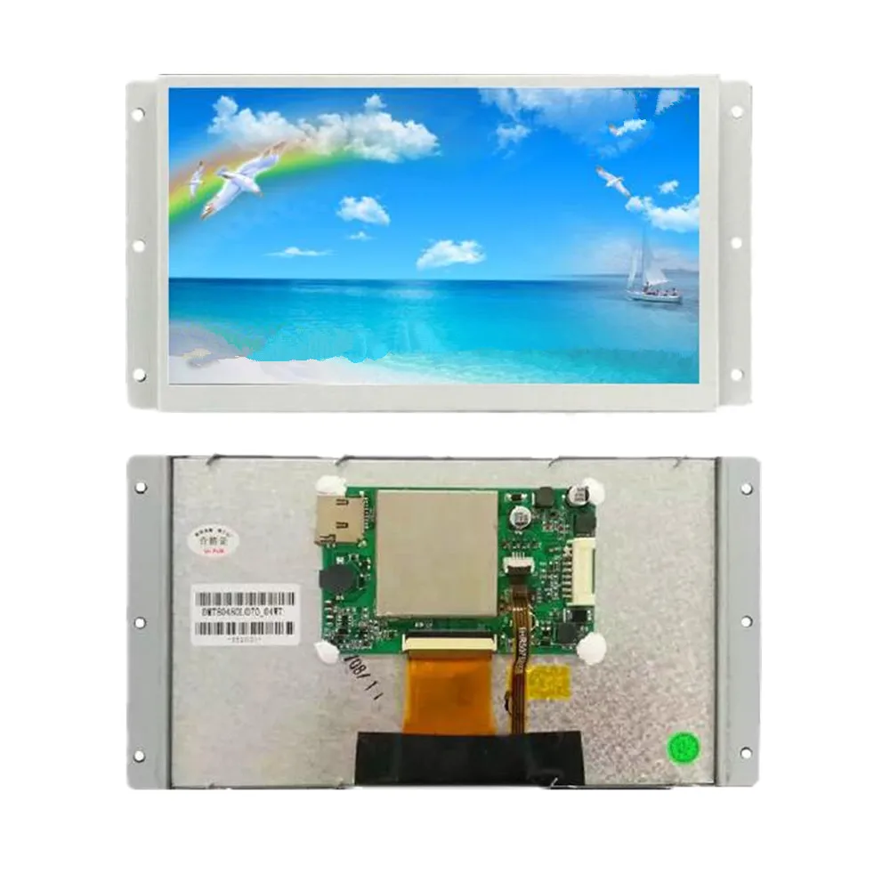 DMT80480L070_04WT 7 дюймов серийный экран очень рентабельный и очень инструкция экраном с резистивным сенсорным экраном 65 K Цвета, UART, LCM