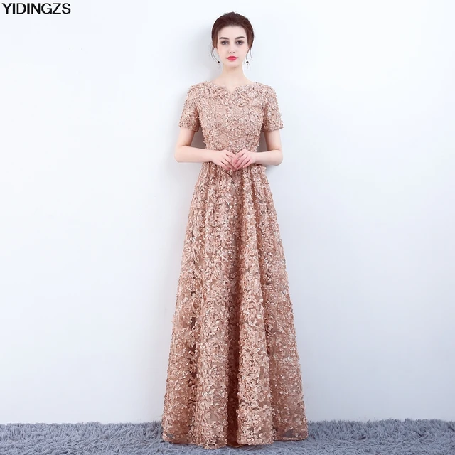 Simple Floor Length Formal Dresses