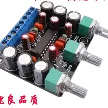 XR1075BBE цифровой усилитель tone plate приводной модуль датчика