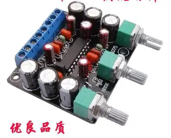 

Free Shipping! XR1075BBE digital amplifier tone plate actuator module sensor