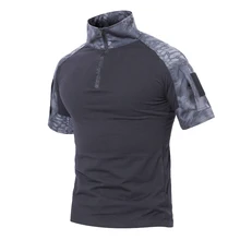 Мужские футболки с коротким рукавом для Мультикам, Армейский Камуфляж, Боевая тактическая рубашка, военные мужские футболки для охоты