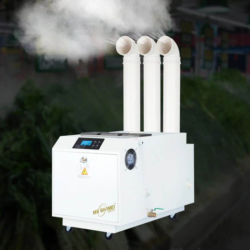 

SM-20B Industrial ultrasonic humidifier Atomization mute humidification machine Commercial humidifier for basement workshop