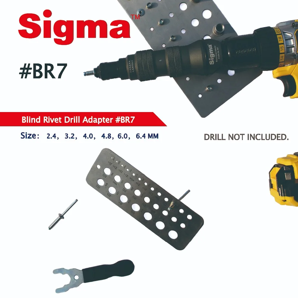 Sigma# BR7 сверхмощная заклепочная дрель-адаптер, беспроводная или электрическая дрель-адаптер, альтернативный воздушный клепальщик, заклепочный пистолет