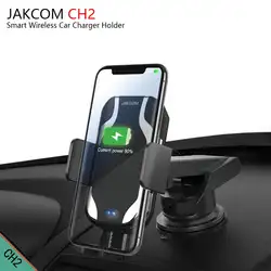 JAKCOM CH2 Smart Беспроводной автомобиля Зарядное устройство Держатель Горячая Распродажа в Зарядное устройство s как imax b6 мини omron Каррегадор