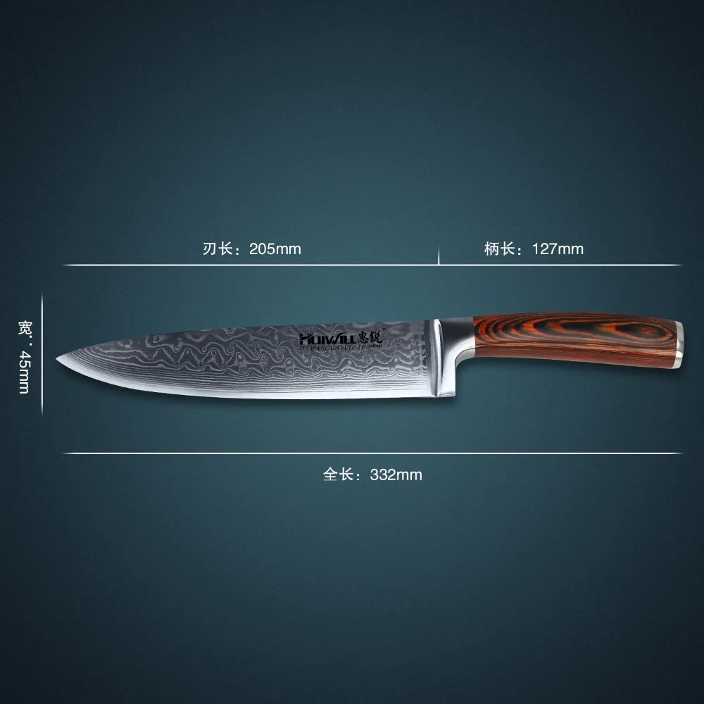 japanese carbon steel kitchen knives huiwill luxury 8 quot japanese damascus 67 layers carbon steel japanese carbon steel kitchen knives huiwill luxury 8 quot japanese damascus 67 layers carbon steel