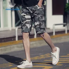 Летние Для мужчин камуфляж шорты-карго мешковатые мульти карман военных молнии Бриджи Короткие штаны Для мужчин s тактические шорты мужской плюс Размеры