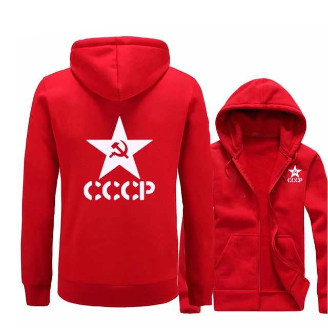 

Men Hoodies Unique CCCP Russian USSR Soviet Union Print Hooded Mens Jacket Brand Sweatshirt Casual Tracksuits Masculino