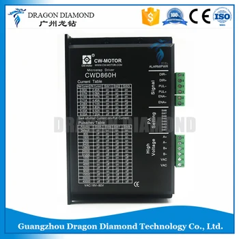 

CNC Parts For Machine 2-Phase Micro-step 7.2A Step Motor Driver CWD860H Stepper Motor Driver