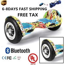 adult Self Balancing Electric Scooter Balance Hoverboard Two Wheel ~ Samsung Battery