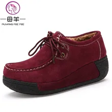 Зимние ботильоны; женские зимние ботинки из натуральной кожи на плоской подошве; женская Повседневная Теплая обувь на платформе; женские ботинки