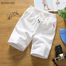 Шорты мужские летние до колена высокого качества с эластичной резинкой на талии мужские s хлопковые шорты для отдыха повседневные студенческие модные лидер продаж корейский стиль