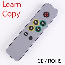 7 больших кнопок узнать пульт дистанционного управления, дублировать копия ИК-кода от оригинального контроллера управления ТВ VCR STB DVD DVB, tv BOX