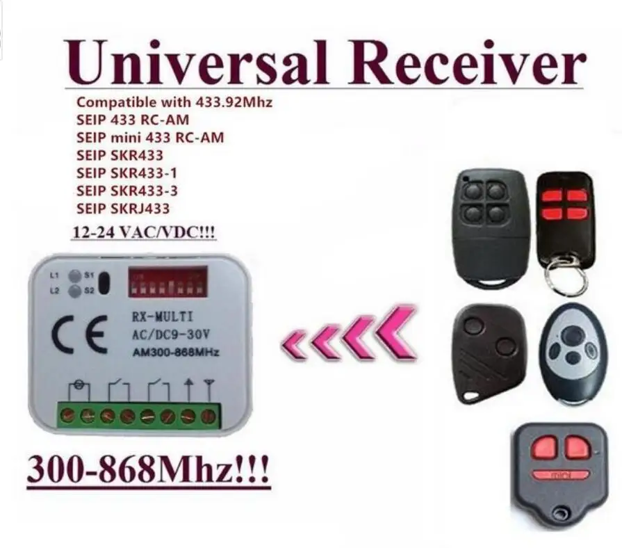 

Seip 433RC-M 433.92mhz rolling code universal remote control receiver switch GOOD