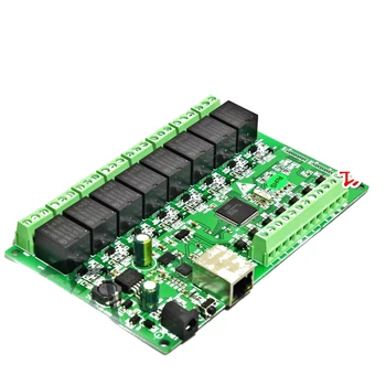 

8-way network relay 5V Ethernet IO TCPUDP dual-control local centralized control industrial level