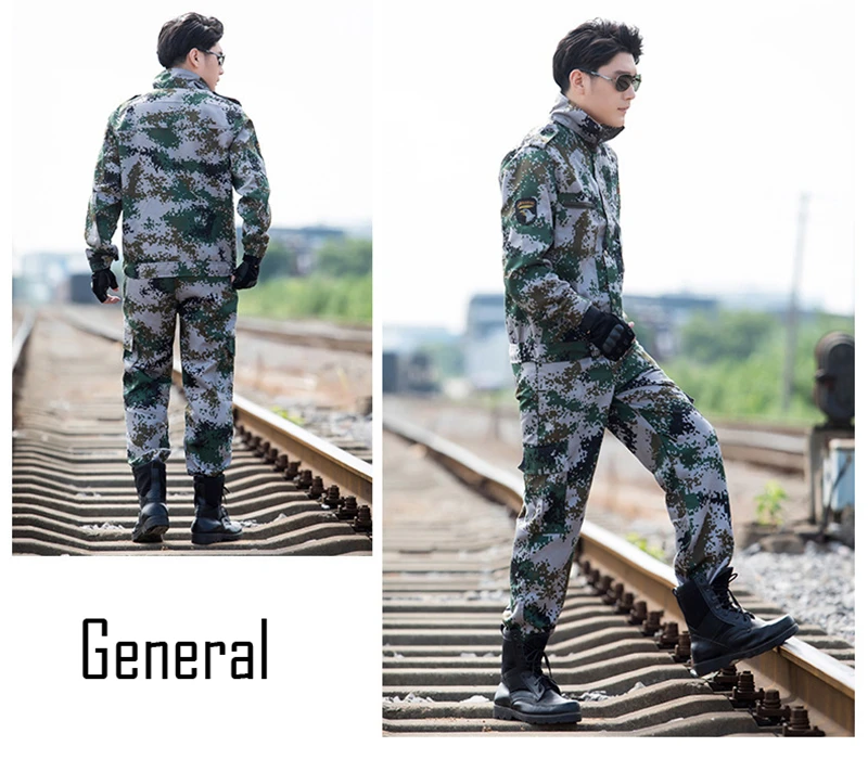 Army Mix 20