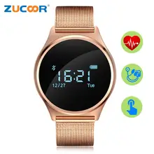 Smart Band Bracelet Watch Blood Pressure Heart Rate Monitor M7 Wristband Fitness Tracker Pedometer Bluetooth For iOS Android Men