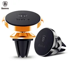 Baseus Car Phone Holder For iPhone 7 Samsung 360 Degree Magnetic Mobile Phone Holder Air Vent Mount Car Cell Phone Holder Stand