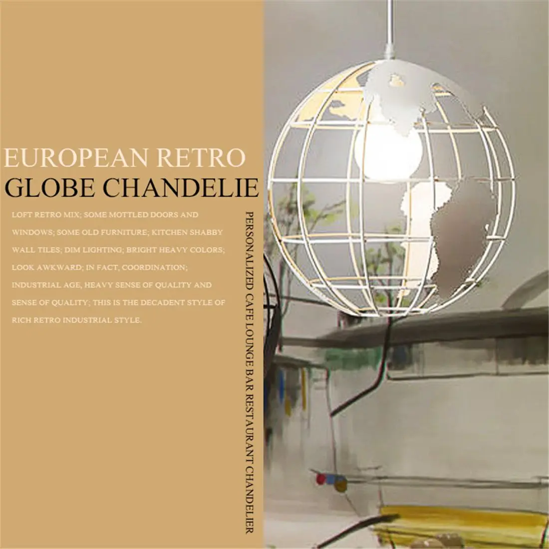 

White creative loft continental single retro globe chandelier Modern metallic lounge cafe casual ceiling lamp