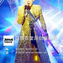 Горячие мужские модные новые GD цвета шампанского золото вышивка длинный Костюмный пиджак пальто для выступлений мужской певец костюмы Одежда Мужской Тренч