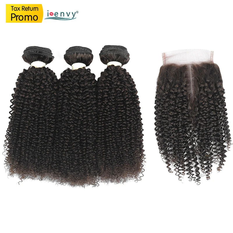 

I envy 3 Dark Brown Kinky Curly Bundles With Closure #2 Brazilian Afro Curly Bundles With Closure 100 Human Hair Weaves Non Remy
