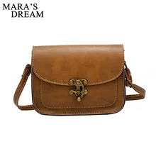 Mara’s Dream 2017 Vintage PU Leather Women Bag Fashion Lock Small Women Messenger Bag Single Strap Shoulder Bag Crossbody Bags