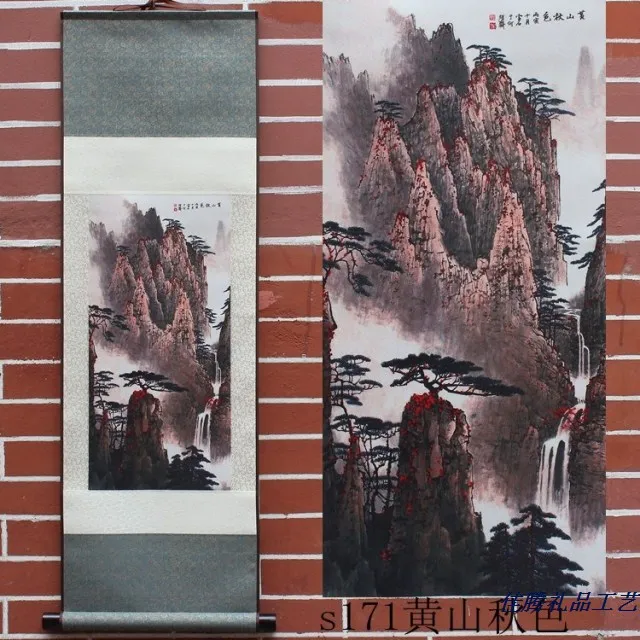 Рисунок Huangshan Qiu с китайскими характеристиками шелковая картина декоративная