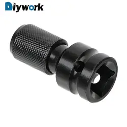 DIYWORK ручной инструмент Socket дрель Conversion Kit сверло конвертер 1/4 "Quick Change шестигранным хвостовиком адаптер