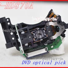 Лазерный объектив DVD лазерная головка EP-HD870A EPHD870A для DVD лазерных линз SF-HD870 HD870