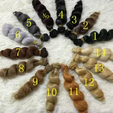 NEW 2Pcs/lot Black Brown Colorful Doll Wigs High-temperature Silk Doll Handmade Wig Hair for 1/3 1/4 1/6 BJD SD DIY Noodle Curly
