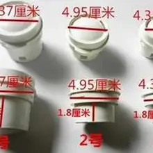 Аксессуары для рисоварок паровой клапан