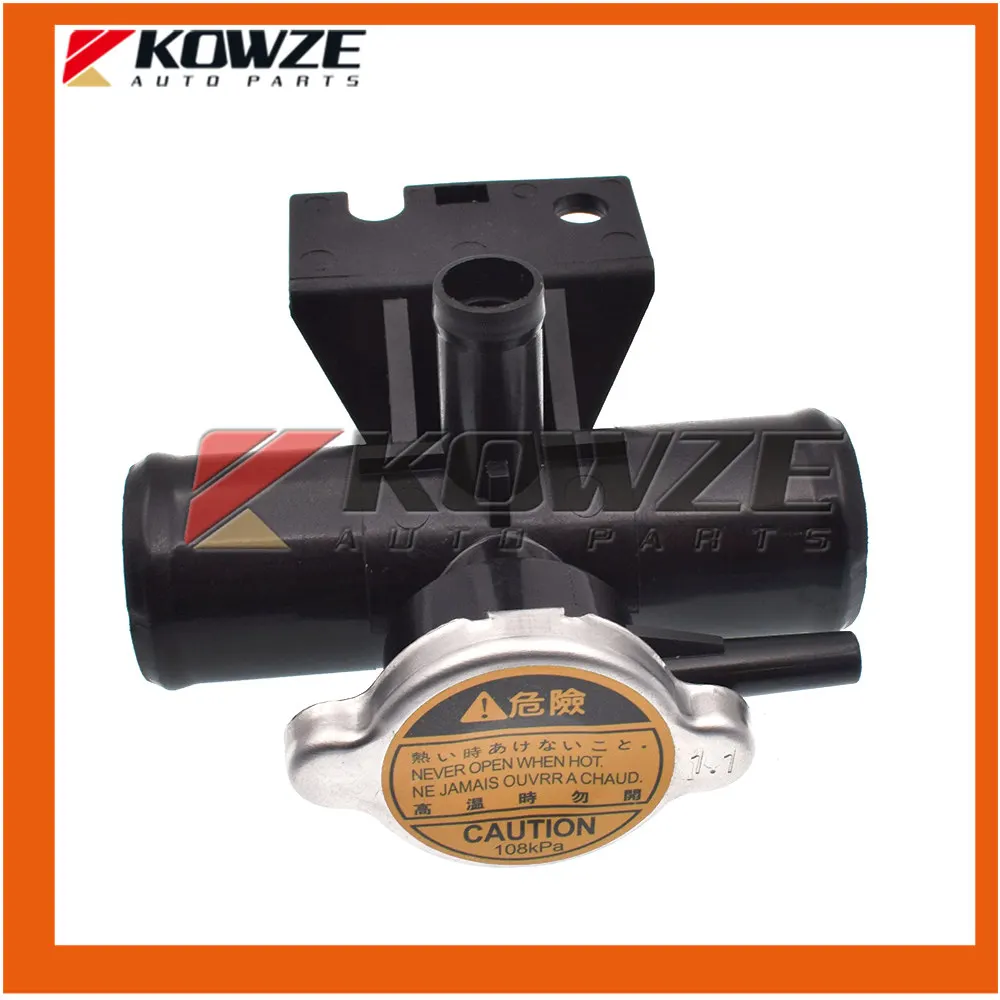 

Radiator Coolant Filler Fill Neck With Cap For Mitsubishi COLT LANCER SPORTBACK OUTLANDER SPORT RVR ASX DELICA 1350A015