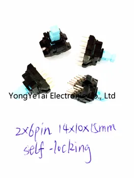 

Self-locking switch 6 foot 2*14*10*15MM-bit threw the switch without a lock pin 12 free shipping