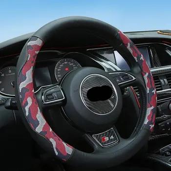 

Ice Silk + PU leather Camouflage Non-Slip Steering Wheel Cover Fit Most Car Styling For Diameter 38cm Auto Car Accessories