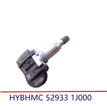 Датчик давления в шинах, датчик мониторинга шин 433MHZ чехол для K5 52933 1J000